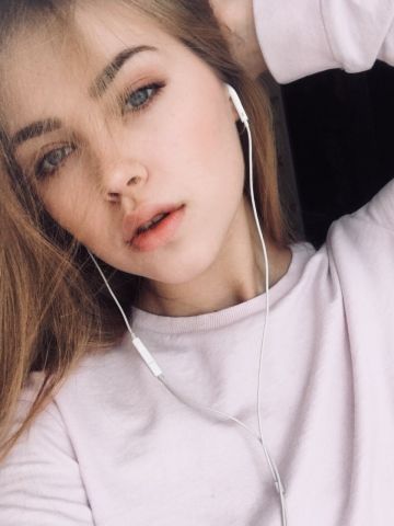 Яна