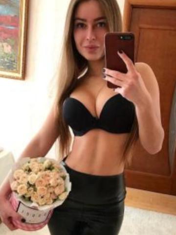 Фариза