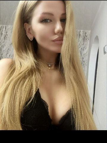 Мира